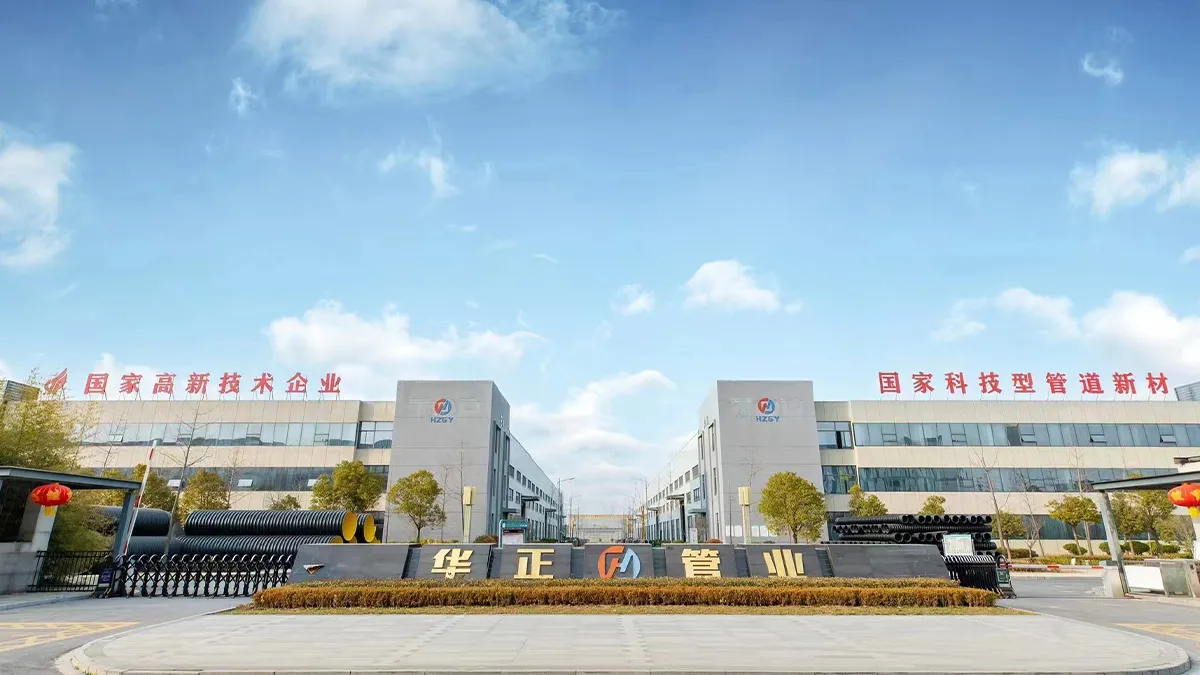 Гибкая наматываемая армированная пластиковая трубопроводная труба (RTP)17