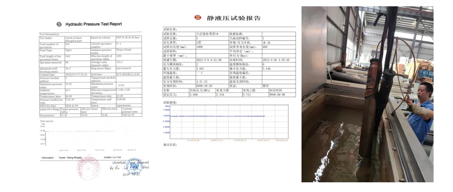 2Гибкая-наматываемая-армированная-пластиковая-трубопроводная-труба-(RTP)63