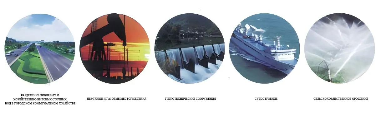 Армированная стальной сеткой полиэтиленовая композитная труба (4)