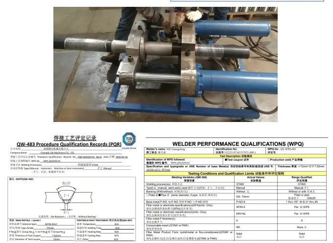 Гибкая-наматываемая-армированная-пластиковая-трубопроводная-труба-(RTP)55