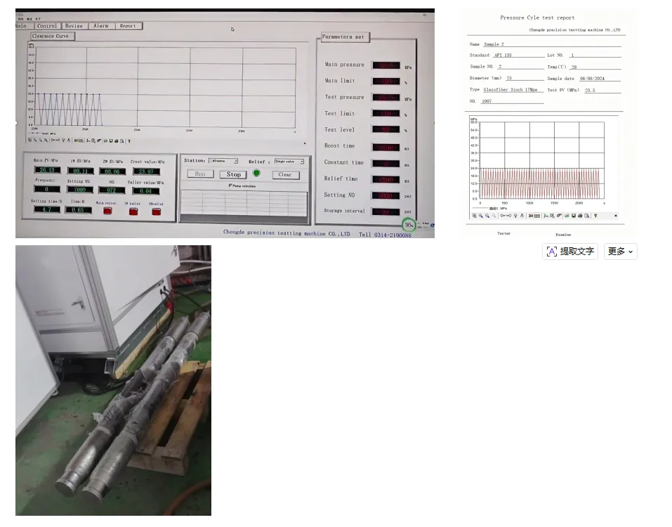 Гибкая-наматываемая-армированная-пластиковая-трубопроводная-труба-(RTP)70