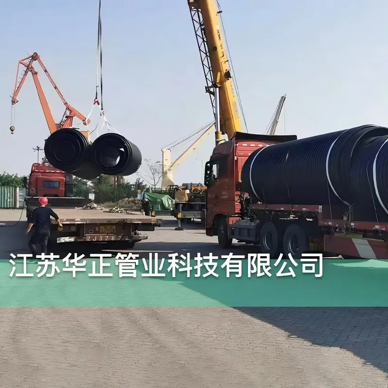 ООО Индонезия Хуацин Алюминий по производству 500 000 тонн алюминия электролизом в год и сопутствующие объекты инфраструктуры (2)