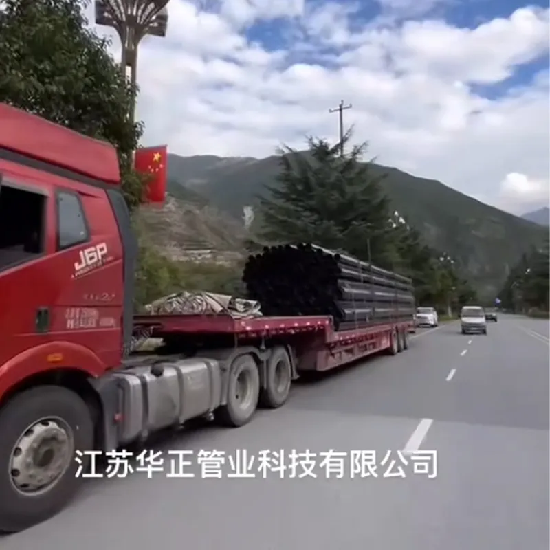 Проект в районе Цзючжайгоу (2)