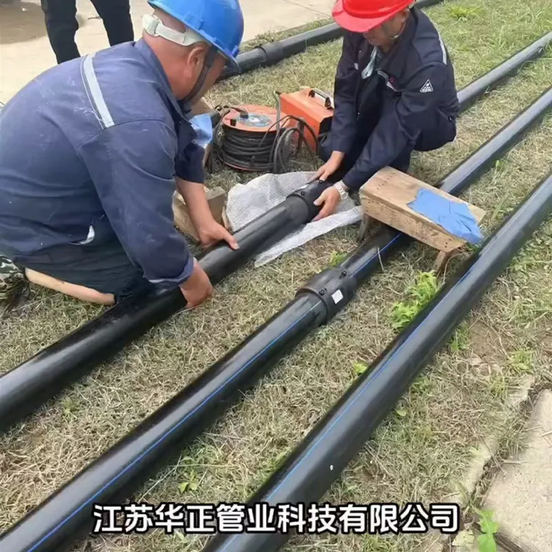 Проект оптимизации магистральных трубопроводов (4)